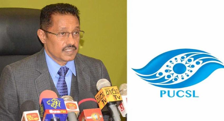 66 ගාස්තු වැඩි කිරීමට කොමිසමේ තිදෙනෙකුගේ අනුමැතිය